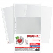Папки-файлы перфорированные, А4, ОФИСМАГ "ПРЕМИУМ", комплект 100 шт., гладкие, 38 мкм, 224601