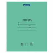Тетрадь BRAUBERG "EXTRA" 12 л., клетка, плотная бумага 80 г/м2, обложка картон, 105706