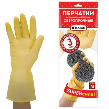 Перчатки МНОГОРАЗОВЫЕ латексные SUPER СИЛА СВЕРХПРОЧНЫЕ, бежевые, размер M (средний), вес 96 г, Komfi, ADM, 20073