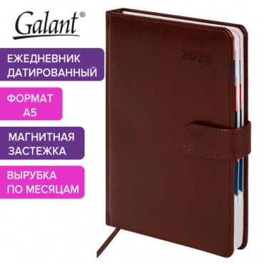 Ежедневник датированный 2025 А5 148х218 мм GALANT "Ritter", под кожу, коричневый, 115715
